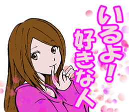 Trap of the angel sticker #3394068