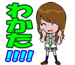 Trap of the angel sticker #3394069