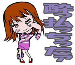 Trap of the angel sticker #3394070