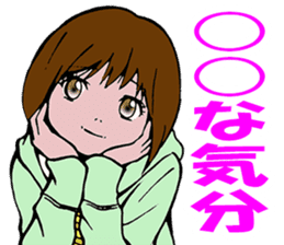 Trap of the angel sticker #3394073