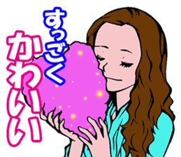 Trap of the angel sticker #3394076