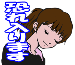 Trap of the angel sticker #3394077