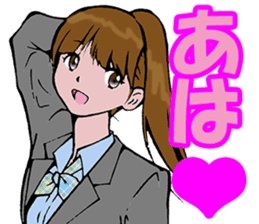 Trap of the angel sticker #3394078