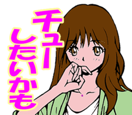 Trap of the angel sticker #3394080