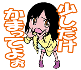 Trap of the angel sticker #3394081