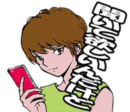 Trap of the angel sticker #3394085