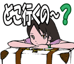 Trap of the angel sticker #3394088