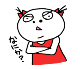 Everyday Marilyn sticker #3394132