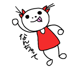 Everyday Marilyn sticker #3394154