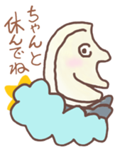 MIKAZUKI-san sticker #3394175