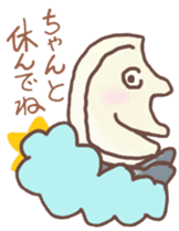 MIKAZUKI-san sticker #3394175