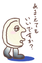 MIKAZUKI-san sticker #3394178