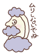 MIKAZUKI-san sticker #3394179