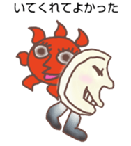 MIKAZUKI-san sticker #3394180