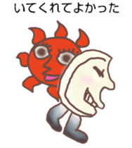 MIKAZUKI-san sticker #3394180