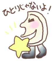 MIKAZUKI-san sticker #3394181