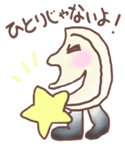 MIKAZUKI-san sticker #3394181