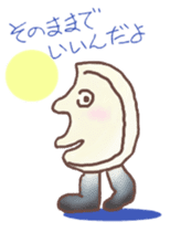 MIKAZUKI-san sticker #3394182