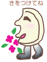 MIKAZUKI-san sticker #3394183