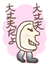 MIKAZUKI-san sticker #3394187