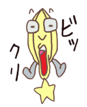 MIKAZUKI-san sticker #3394194