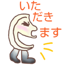 MIKAZUKI-san sticker #3394199