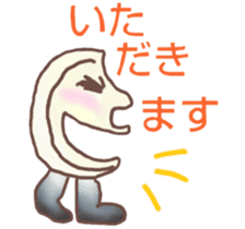 MIKAZUKI-san sticker #3394199