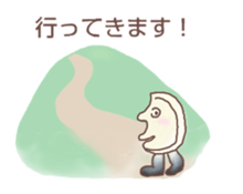 MIKAZUKI-san sticker #3394201