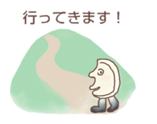 MIKAZUKI-san sticker #3394201