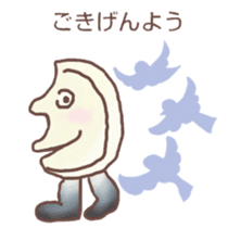 MIKAZUKI-san sticker #3394202