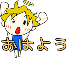 Angel-kun of blue clothing part2 sticker #3394330