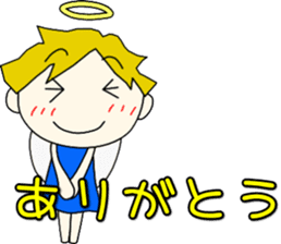 Angel-kun of blue clothing part2 sticker #3394338
