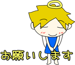 Angel-kun of blue clothing part2 sticker #3394339