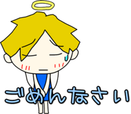 Angel-kun of blue clothing part2 sticker #3394340