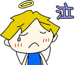 Angel-kun of blue clothing part2 sticker #3394348
