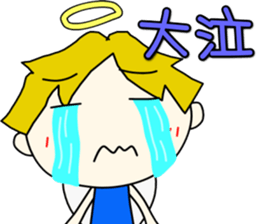 Angel-kun of blue clothing part2 sticker #3394349