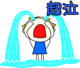 Angel-kun of blue clothing part2 sticker #3394350