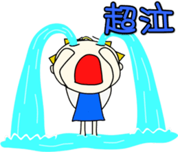Angel-kun of blue clothing part2 sticker #3394350