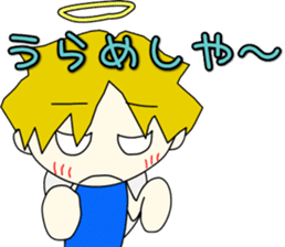 Angel-kun of blue clothing part2 sticker #3394352