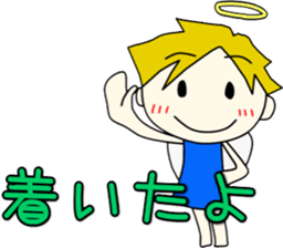 Angel-kun of blue clothing part2 sticker #3394356