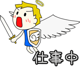 Angel-kun of blue clothing part2 sticker #3394357