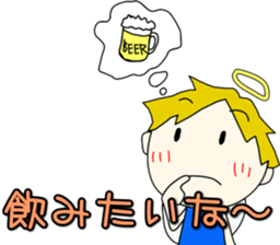 Angel-kun of blue clothing part2 sticker #3394360