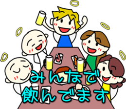 Angel-kun of blue clothing part2 sticker #3394363