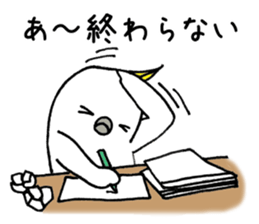 nonchuCockatoo sticker #3394413