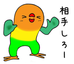 nonchuCockatoo sticker #3394415