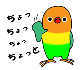 nonchuCockatoo sticker #3394417