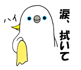 nonchuCockatoo sticker #3394418