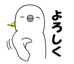 nonchuCockatoo sticker #3394421
