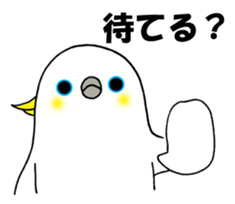 nonchuCockatoo sticker #3394423