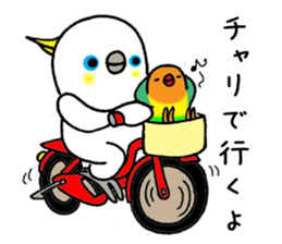 nonchuCockatoo sticker #3394424